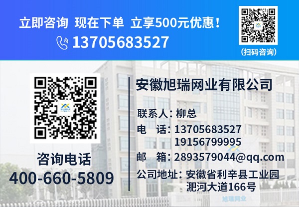 工业滤布427-32