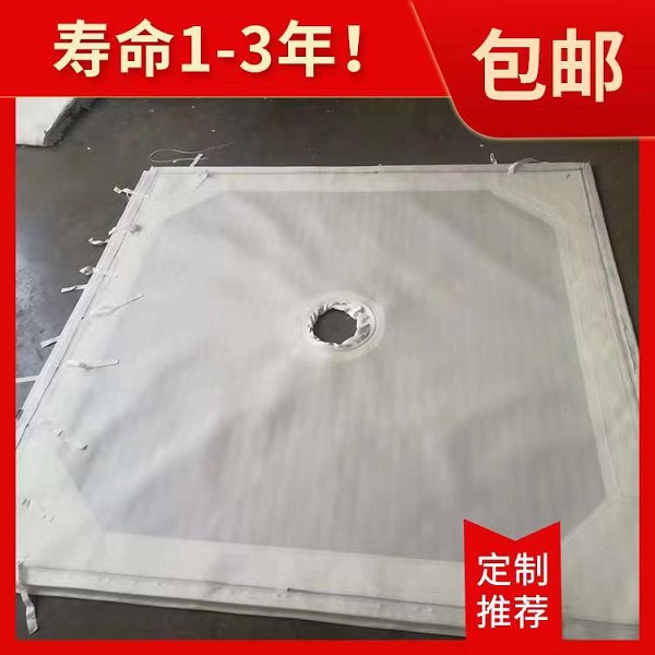 工业滤布427-41