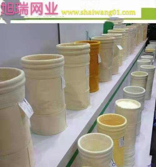 微信图片_20200130171314 微信图片_20200130171314