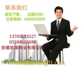 微信图片_20200130171321 微信图片_20200130171321