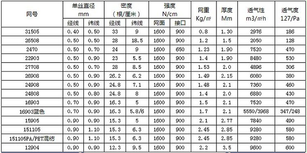 微信图片_20200410070404