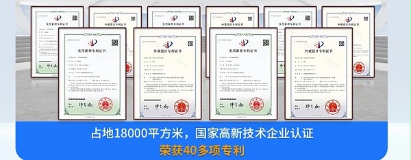 微信图片_20260421162248_253_1