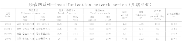 微信图片_20210102081417