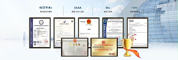 微信图片_20240106093232