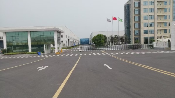 旭瑞网业是生产厂家还是贸易商？