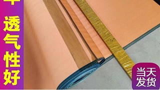 脱硫滤布去哪家买——高性价比，寿命长{旭瑞网业}