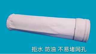 除尘滤袋除灰不良的主要原因——拒水防油l{旭瑞网业}