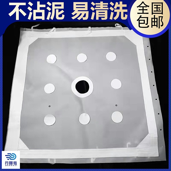 板框18