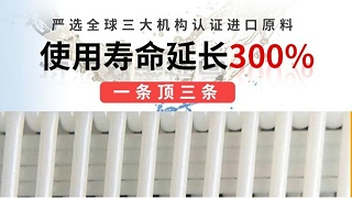 压滤机滤布哪个厂家好-立即咨询服务在线【旭瑞网业】