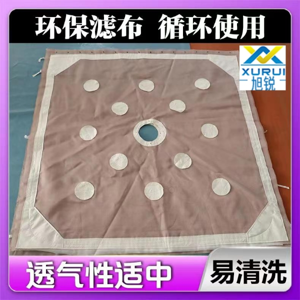 锦纶工业滤布426-2