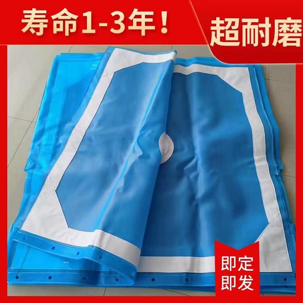 锦纶工业滤布426-3