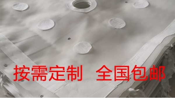压滤机滤板和滤布的作用——旭瑞网业