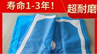 滤布生产质量技术创新——旭瑞网业