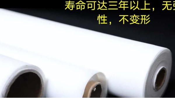 甘肃防风沙尼龙网——抗老化耐晒{旭瑞网业}