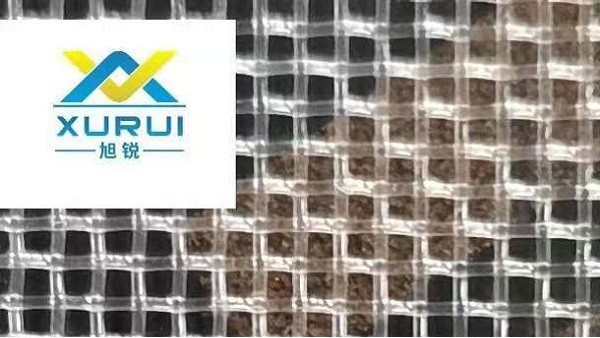 输送网带多少钱-用过的都说很实惠{旭瑞网业}