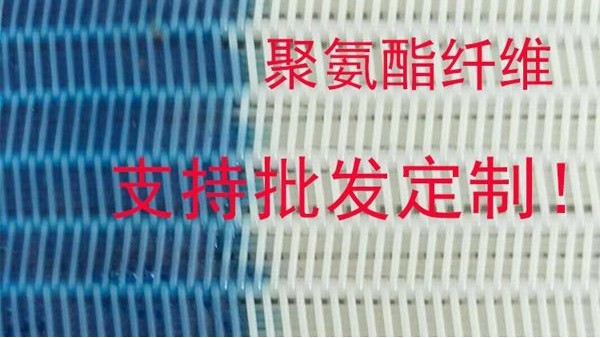 尼龙网包括那些种类？