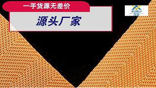 脱硫滤布-你知道真空皮带机石膏脱水困难的原因是哪些吗【旭瑞网业】