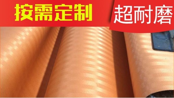 电厂脱硫滤布的真空过滤原理——旭瑞网业