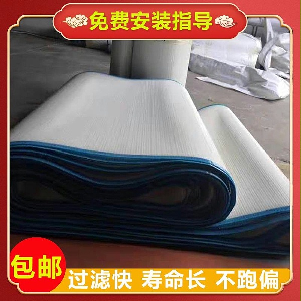 6ac020f0-f505-4d32-ae20-adeef4edaf76_large (1)