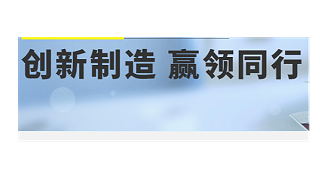 安徽过滤网厂您值得信赖的生产厂家​-【旭瑞网业】