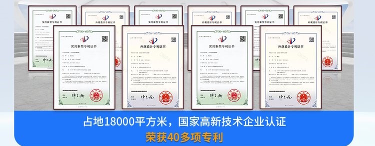 微信图片_20260421162248_253_1