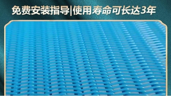 河南带式压滤机滤布多少钱？——厂家直销价格很实惠【旭瑞网业】