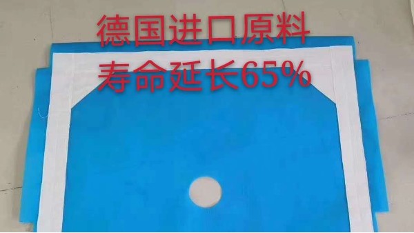 过滤机滤布型号——合适的选择使用更便捷【旭瑞网业】