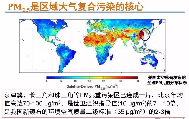 微信图片_20200207194416