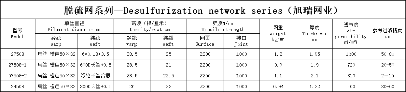 微信图片_20210102081417