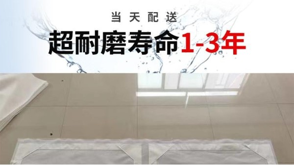 污泥压滤机过滤布如何选择——按需定制，全国包邮{旭瑞网业}