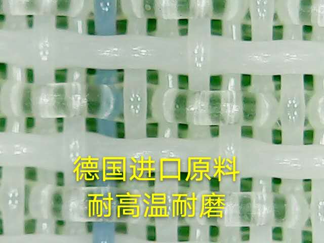 微信图片_20200925065602