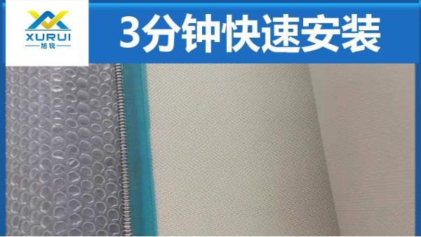 压滤机滤布渗透性下降如何处理——自主研发，厂家直销{旭瑞网业}