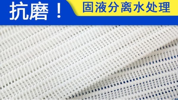 ​空调过滤网在空调箱中有哪些作用？
