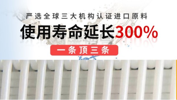 怎么避免聚丙烯酰胺堵塞压滤机滤布？过滤精度高、不沾泥【旭瑞网业】