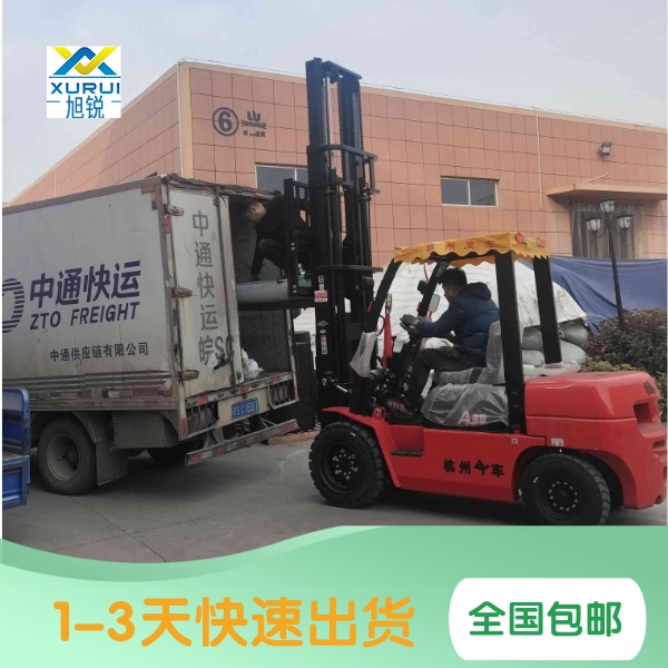 脱硫滤布售后服务