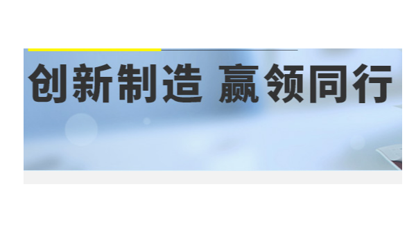 安徽过滤网厂您值得信赖的生产厂家​-【旭瑞网业】